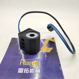 Bobina de Válvula Solenoide Nueva 1519-00001 1.519-00001 para DX225LC DH220-5 - Product Image 1