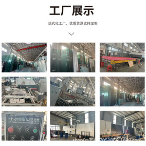 Hongye Laminated Glass 5-19mm Balustrades <b>Handrails</b> <b>Outdoor</b> Anti-Slip Customization Supported - Product Image 4