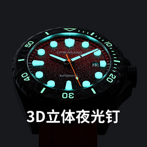Reloj de Buceo para Hombre de Fibra de Carbono Forjada, Resistente al Agua 500M, Esfera con Textura Degradada Luminosa Azul BGW9 Suiza, Correa de Fluororubber - Product Image 6