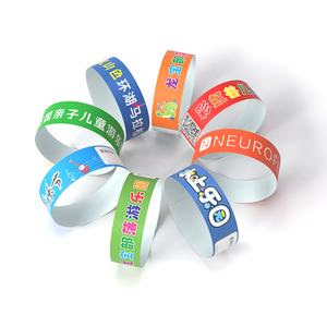 Pulseras de PVC Desechables Personalizadas para Conciertos y Eventos de Hotel, Pulseras de Identificación Únicas para Resorts y Promociones - Product Image 2