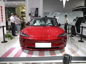 Nuova auto elettrica <span class=keywords><strong>Tesla</strong></span> modello <span class=keywords><strong>3</strong></span> 2024 deposito modello ad alta velocità <span class=keywords><strong>3</strong></span> EV automobili 5 posti lungo raggio 606KM auto per Adults2024 - Product Image 2
