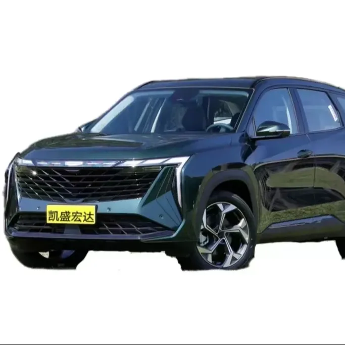 Geely Atlas 2023 2.0T günstiges Auto chinesisch 5 Sets Verkauf LED Elektrisches Leder Multi-Funktion ACC automatische Aluminiumlegierung R19