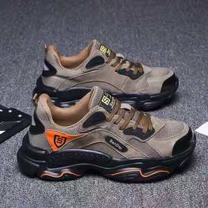 Scarpe da alpinismo antiscivolo antiscivolo antiscivolo, - Product Image 5