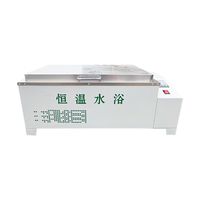 Intelligent Constant Temperature Water Bath Laboratory Digital Display High Precision Thermostatic Water Bath Box