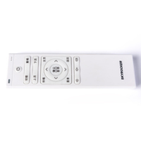 Télécommande IR blanche pour machines de karaoké et systèmes KTV - Comprend des touches de changement de chanson, de répétition, d'accompagnement et de volume