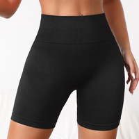 Shorts de sport taille haute en Spandex/Nylon à compression, confortables et sans coutures, avec effet push-up pour la course et les activités sportives