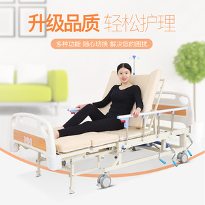 Manual Nursing <b>Bed</b> 200*90 Aluminum Alloy Frame High Elastic <b>Sponge</b> Mattress For Elderly Home Use - Product Image 2