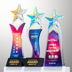Crystal Five-Pointed Star <b>Trophy</b> Laser <b>Engraved</b> White Crystal Durable Conference Award Souvenir - Product Image 1