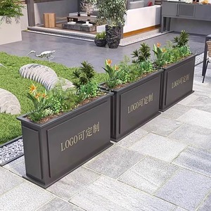 Garten Rechteckige Metall Blumentopf Pflanzer Box Trog angehoben Garten Pflanzer Box Metall Blumen Pflanzer - Product Image 1