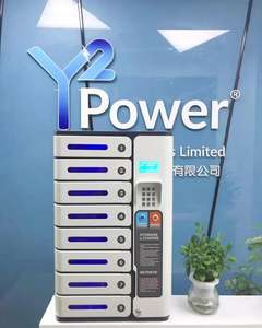 Y2power MIA 8湾密码快速充电公共手机充电储物柜<span class=keywords><strong>PL</strong></span>-S008-Y2手机充电站 - Product Image 6
