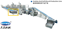 Empileur automatique de biscuits à roue étoilée en acier inoxydable 304, machine d'agencement de biscuits pour ligne de production de biscuits