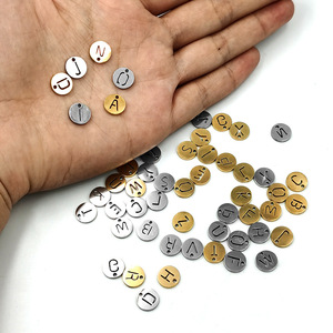 Pendentif Pinyin en acier inoxydable sans ternir, 26 lettres anglaises, unique trou d'originalité, nom <span class=keywords><strong>de</strong></span> <span class=keywords><strong>famille</strong></span>, accessoires <span class=keywords><strong>de</strong></span> bijoux - Product Image 5