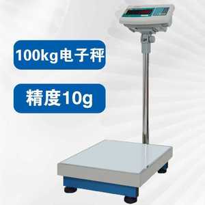 Báscula Electrónica Kedi de 100 kg con Precisión de 10 g, Báscula de Plataforma Industrial - Product Image 1