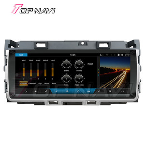 10.25 pollici auto Stereo Android per <span class=keywords><strong>Jaguar</strong></span> <span class=keywords><strong>XF</strong></span>/XFL 2016 2017 2018 lettore multimediale auto con navigazione - Product Image 4
