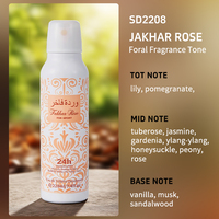 Parfum Oud Arabe de Luxe en Gros, Longue Durée, Marque Personnalisée, Fabricant à Marque Blanche, Faible MOQ, Eau de Toilette, Déodorant, 220ml