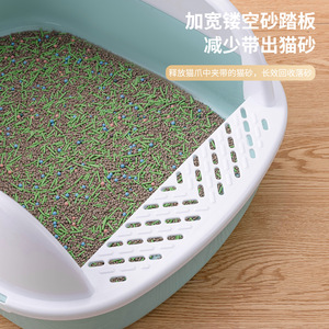 Cat <b>Litter</b> <b>Box</b> Rectangle Semi Enclosed With Scoop For Cats - Product Image 3