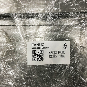 FANUC A290-6099-V002 # Pièces de machine CNC X5L, couvercle de l'axe X - Product Image 3