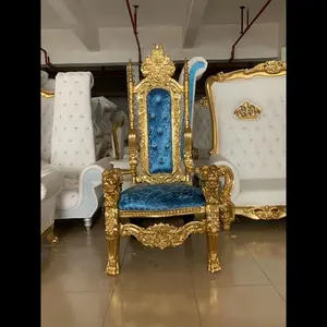Di lusso di fantasia schienale alto sedia di cerimonia nuziale re e la regina trono sedie divano fornitore