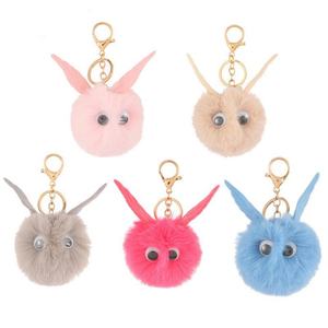 Porte-clés Pompon 10CM en fourrure colorée et moelleuse pour femmes, PomPom Keychains woodpecker Pompoms Keyring - Product Image 2