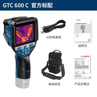 BOSCH GTC 600 C Professional Termocamera ad Alta Risoluzione, Rilevatore Termico a Infrarossi per Ispezione di Tubi e Cavi