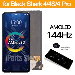 Écran de remplacement IPARTS pour <span class=keywords><strong>Xiaomi</strong></span> Black <span class=keywords><strong>Shark</strong></span> 4 <span class=keywords><strong>4S</strong></span> <span class=keywords><strong>Pro</strong></span> PAR-H0 KSR-H0 PRS-H0 PRS-A0 Super AMOLED 144Hz assemblage d'écran tactile - Product Image 2
