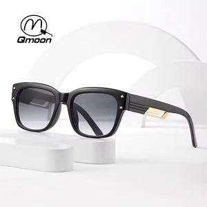 Lunettes de soleil carrées QMOON style rétro en PC, monture intégrale, protection UV400, légères, élégantes et luxueuses, unisexe, 2026 - Product Image 1