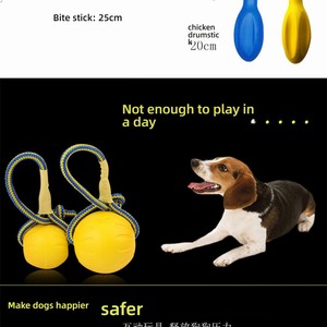 Bền EVA bọt nhai kháng rỗng bóng dây ngoài trời tương tác Đồ chơi thú cưng nhai đồ chơi <span class=keywords><strong>KONG</strong></span> <span class=keywords><strong>Dog</strong></span> đồ chơi khác - Product Image 2