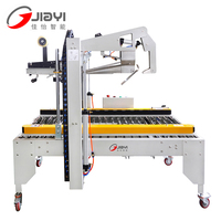 Machine de scellage de cartons entièrement automatique numérique pour l'emballage de grandes boîtes, applications pour les boissons et les produits chimiques, fabriquée en Chine
