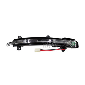 Luz Intermitente para Espejo Lateral de Audi Q5 Q7 2010-2015, 4L0949101A 4L0949102A, ABS, Repuesto Nuevo - Product Image 1