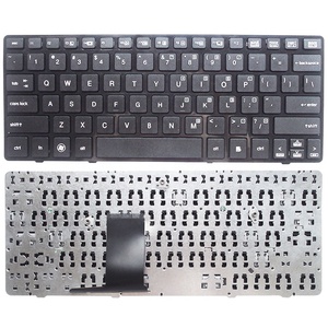 Clavier d'ordinateur portable <span class=keywords><strong>HP</strong></span> EliteBook, sans pointeur, couleur argent, 2560p ou 2570p - Product Image 4