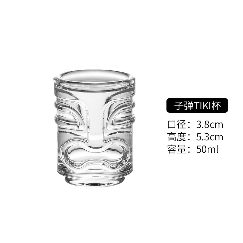 [50ml] kubi kachu