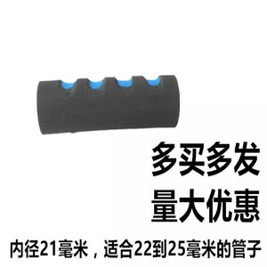 Accessoire d'équipement de fitness Mingxie avec poignée en mousse épaissie pour personnes âgées, avec accoudoir et grip en éponge douce - Product Image 5