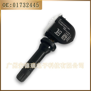 เซ็นเซอร์ Geely Tpms รุ่น 01732445 สำหรับ Boyue Binrui Emgrand Xingyue Geometry A ระบบตรวจสอบแรงดันลมยางรถยนต์ - Product Image 5