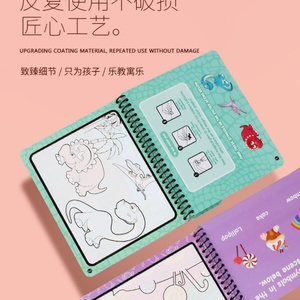 Juego de Libros de Dibujo Personalizados, Juguetes de Pintura con Gouache, Libro de Graffiti para Escribir y Pintar, Juego de Acuarelas Ligeras para Niños - Product Image 3