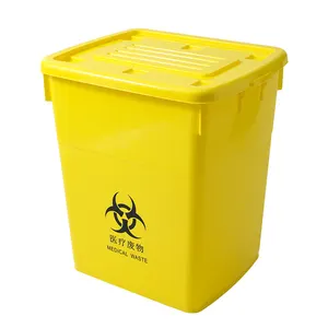 200L plastik hastane enfekte biyo tek kullanımlık biohazard çöp kutusu tıbbi