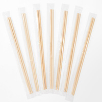 Baguettes jetables en bambou naturel - Design minimaliste écologique - Logo personnalisable - Emballage individuel pour hôtels