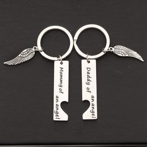 Ensemble de <span class=keywords><strong>porte</strong></span>-clés « Maman <span class=keywords><strong>Papa</strong></span> d'un ange » (lot de 2) – Bijoux commémoratifs pour bébé, cadeau de sympathie pour la perte d'un nourrisson, <span class=keywords><strong>porte</strong></span>-clés de souvenir - Product Image 3
