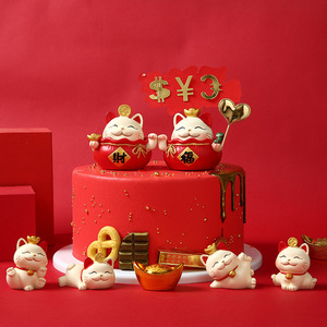 Lucky Cat Bobblehead <b>Ornament</b> Resin Craft For Home <b>Car</b> Decoration Gift - Product Image 2