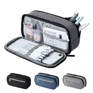 Trousse à crayons multifonctionnelle en tissu de style nouveau, élégante et créative à trois niveaux, pour l'école primaire - Product Image 1