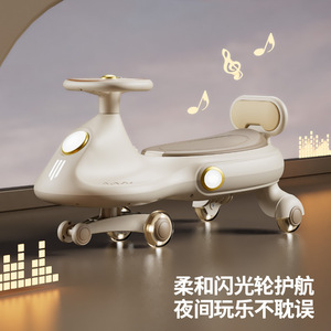 รถยนต์เด็กโยกเยก Yuan Doubao ขับเคลื่อนด้วยไฟฟ้า 4 ล้อ วัสดุ PP ล้ออเนกประสงค์ ป้องกันการพลิกคว่ำ สำหรับเด็กอายุ 6 เดือน ถึง 3 ปี ใช้ได้ทั้งเด็กชายและเด็กหญิง - Product Image 3