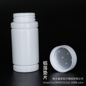 Botella de Plástico con Diseño de Bambú, 60-200 ml, con Tapa a Presión, Estuche para Guardar Pastillas - Product Image 3