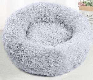 40cm--70cm Luxuriöses Plüsch-Katzenbett Weiches Haustier-Kissen Schlafsofa-Matte Runde Form Hält im Winter Warm Katzen- und Hundehütte - Product Image 5