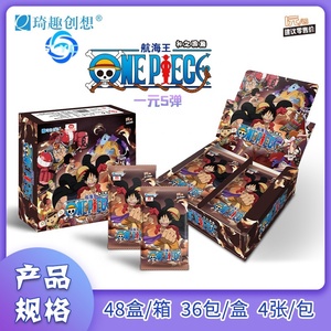 Bộ bài <span class=keywords><strong>game</strong></span> dày dặn TR HR GP Anime One Piece sưu tập làm quà tặng - Product Image 4