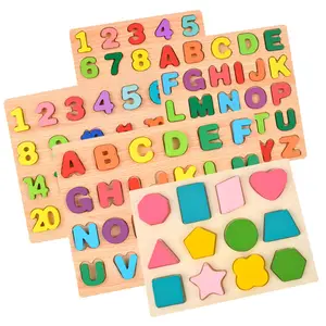2022新しい大文字キッズ教育玩具赤ちゃんアルファベット番号木製アルファベットパズル幼児用カウント玩具