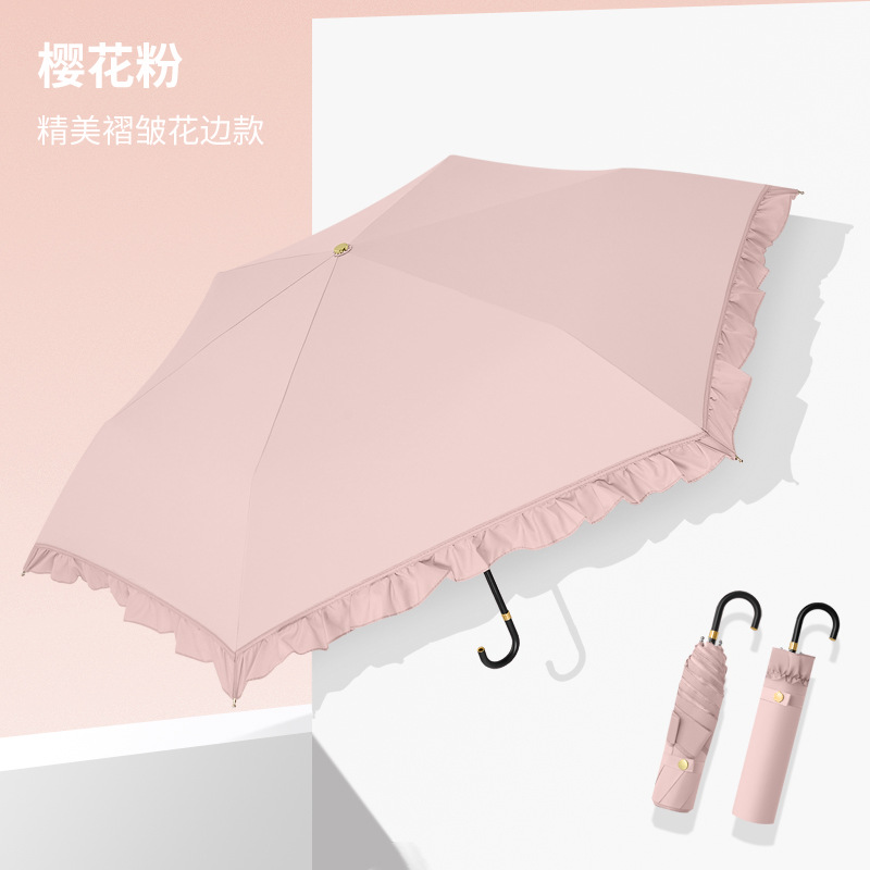 Dentelle rose fleur de cerisier