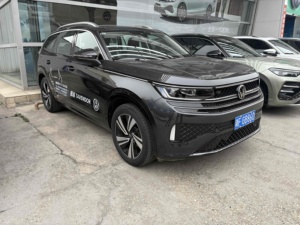 Voiture d'occasion Volkswagen Teramont X 380TSI <span class=keywords><strong>4MATIC</strong></span> <span class=keywords><strong>R</strong></span>-Line Envision 2023 SUV essence - Product Image 2