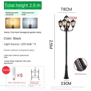 เสาไฟสวนเหล็กกลางแจ้ง หลอดไฟ LED พร้อมโคมแก้ว แสงวอร์มไวท์ 2700K IP66 หลอดไฟ A19 แบบไม่ถอดได้ ใช้ไฟ AC 220V พร้อมเซ็นเซอร์ตรวจจับความเคลื่อนไหว ใช้พลังงานแสงอาทิตย์ - Product Image 4