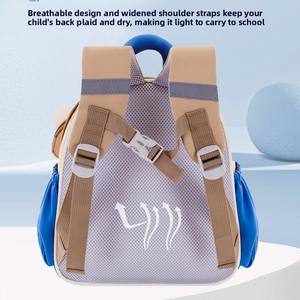Nueva Mochila Escolar Infantil Oxford con Diseño <span class=keywords><strong>de</strong></span> Dibujos Animados, Ultraligera y <span class=keywords><strong>de</strong></span> Gran Capacidad <span class=keywords><strong>para</strong></span> Niños y <span class=keywords><strong>Niñas</strong></span> <span class=keywords><strong>de</strong></span> 1.º a 3.er Grado - Product Image 4