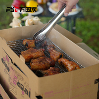 Parrilla de Carbón Portátil Desechable para Exteriores, Diseño Innovador, Estable, Sin Humo, para Picnic
