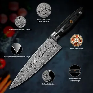 TC1822 Knife Set 14 PCS High Carbon Stainless Steel Kitchen Knife Set Laser Engraved Fish Bone Texture Super Sharp Blade